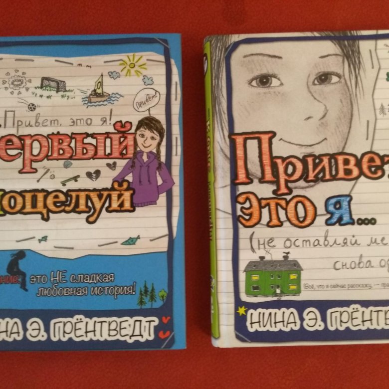 Картинки привет это я звезда, картинки ветер