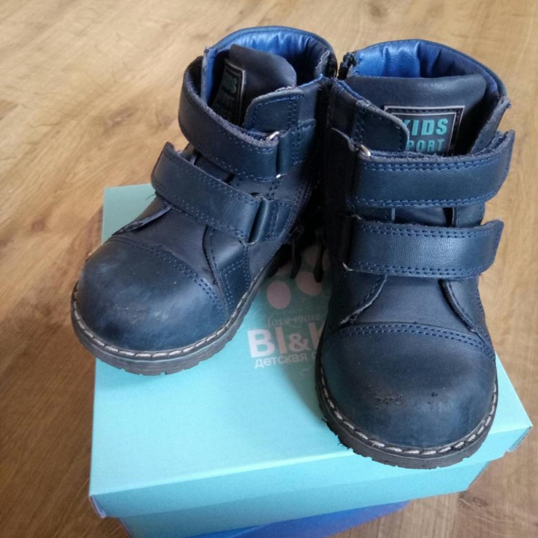 Ботинки для девочки демисезонные 26 размер. Ботинки для девочек демисезонные маленькие. Ботинки для мальчика демисезонные. Ботинки магистраль. Ботинки зимние flamingo.