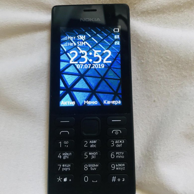 Nokia 150 dual sim. Rm 1190. Nokia 150 rm. Nokia 125 dual sim. Rm 1190.