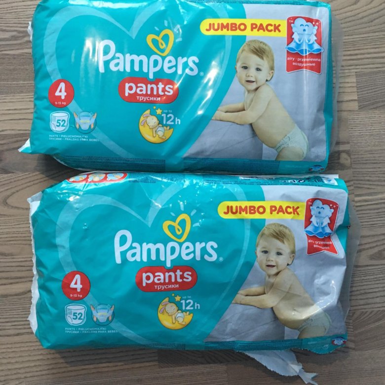 Pants подгузники. Pants подгузники. Pants подгузники. Pants подгузники. Памперс пантс макси 9-15.
