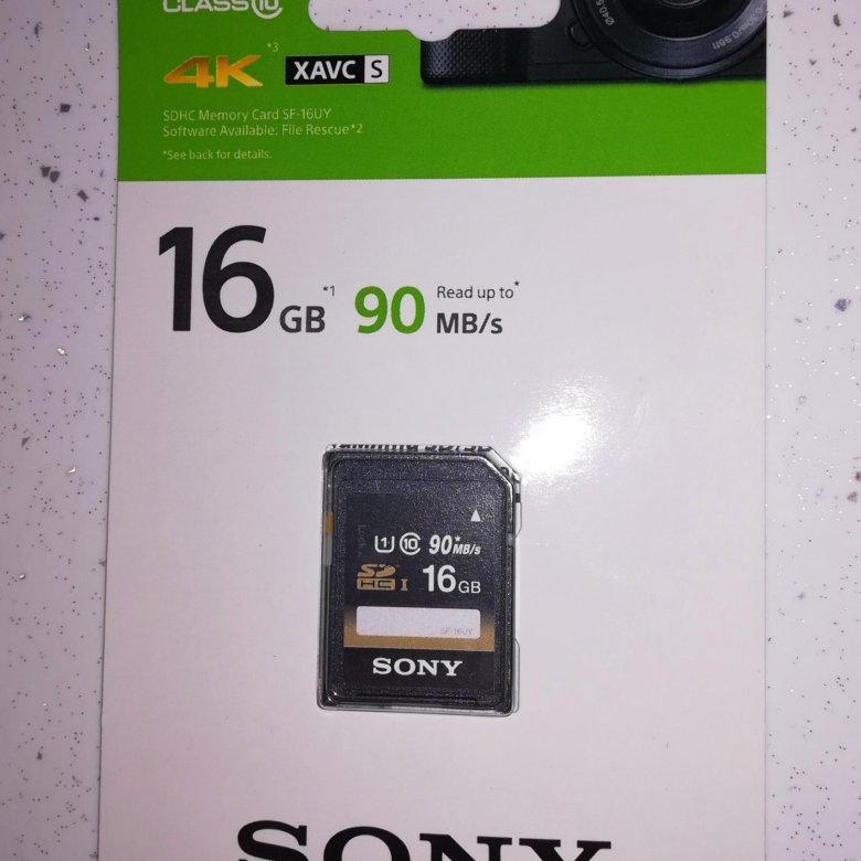 Sony sd