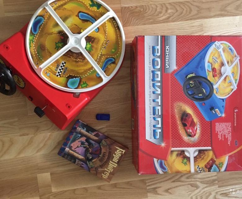 Игра юный водитель. Игра"юный водитель" cars2. Игра"юный водитель" cars2. Игра "за рулем". Игра"юный водитель" cars2.