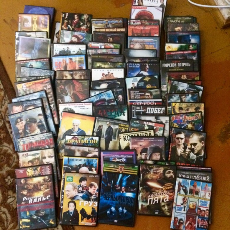 диски с фильмами. новый диск. бу двд диски. двд диски с фильмами. коллекция dvd дисков.