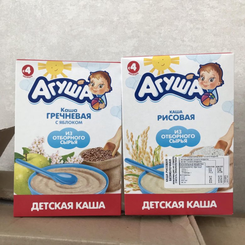 Каша агуша. Агуша каши безмолочные Агуша. Агуша каша гречневая безмолочная. Агуша безмолочная каша жидкая. Рисовая детская безмолочная каша Агуша.