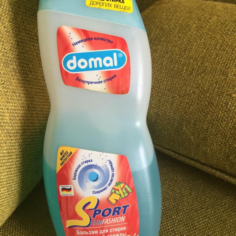 Домал. Domal Sport. Бальзам для стирки спортивной одежды. Domal пятновыводитель. Domal для стирки джинс