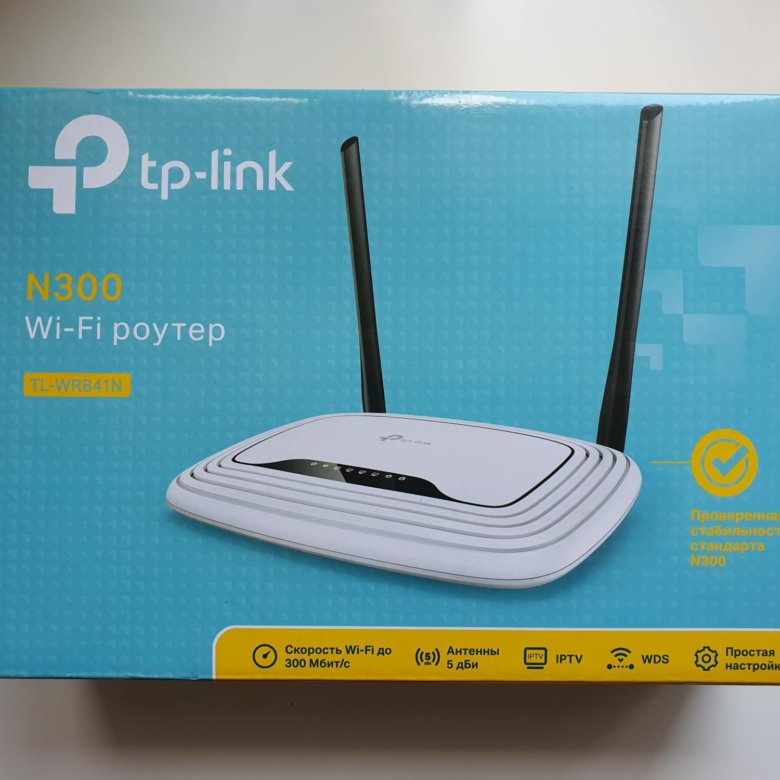 Роутер TP link wr841n. TP-link TL-wr841n. Роутер TP link n300. Роутер TP link 300.