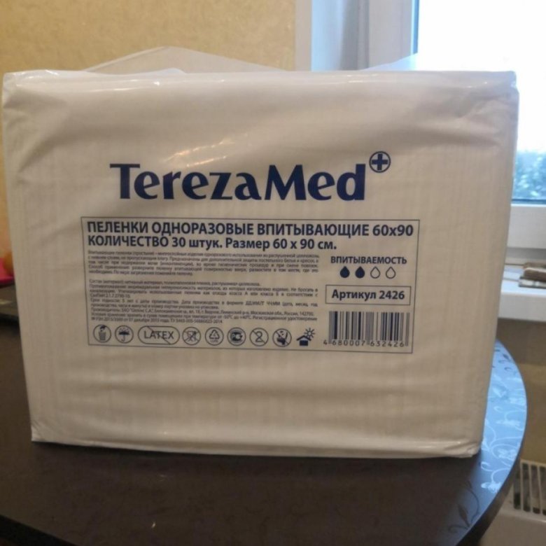 бритвенный станок zollider. электронная сигарета милано черника.