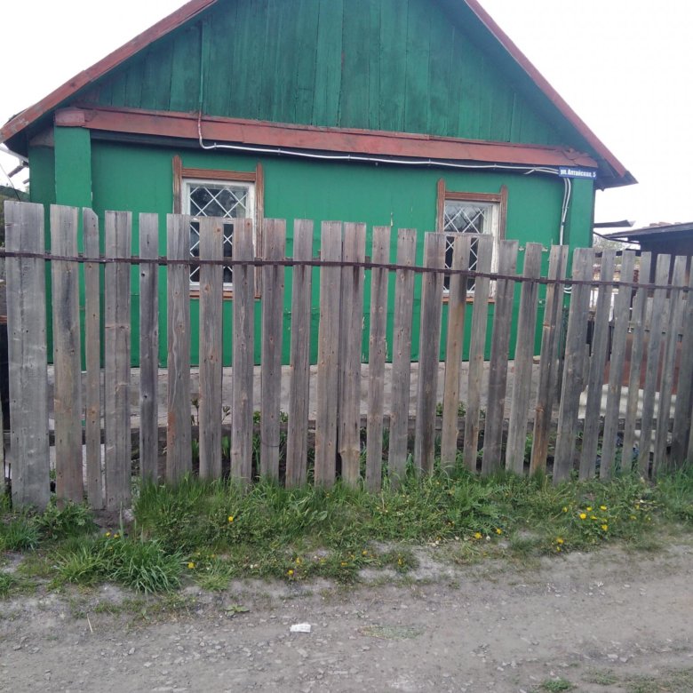 Дома В Юрге Купить С Фото Свежие