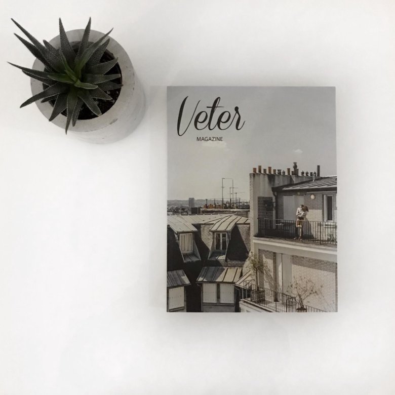 Журнал ветер обложки. Veter magazine online. Veter 2 журнал. Veter magazine. Veter magazine логотип.
