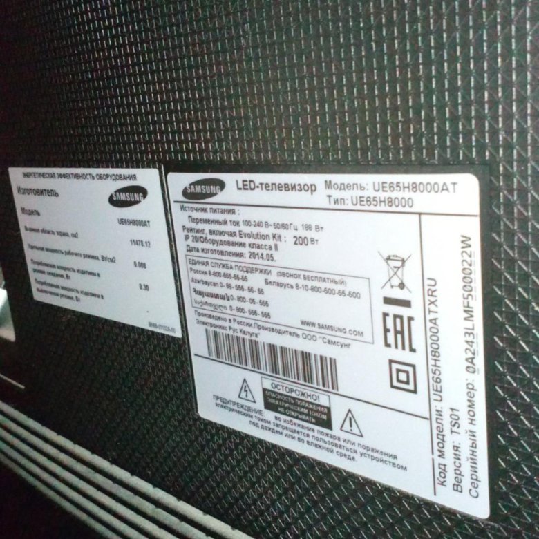Ue55h8000at нет изображения