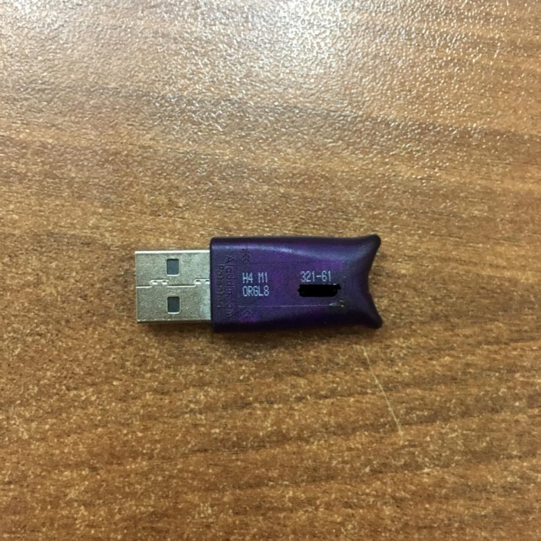 solidcam crack usb hasp emulator problem