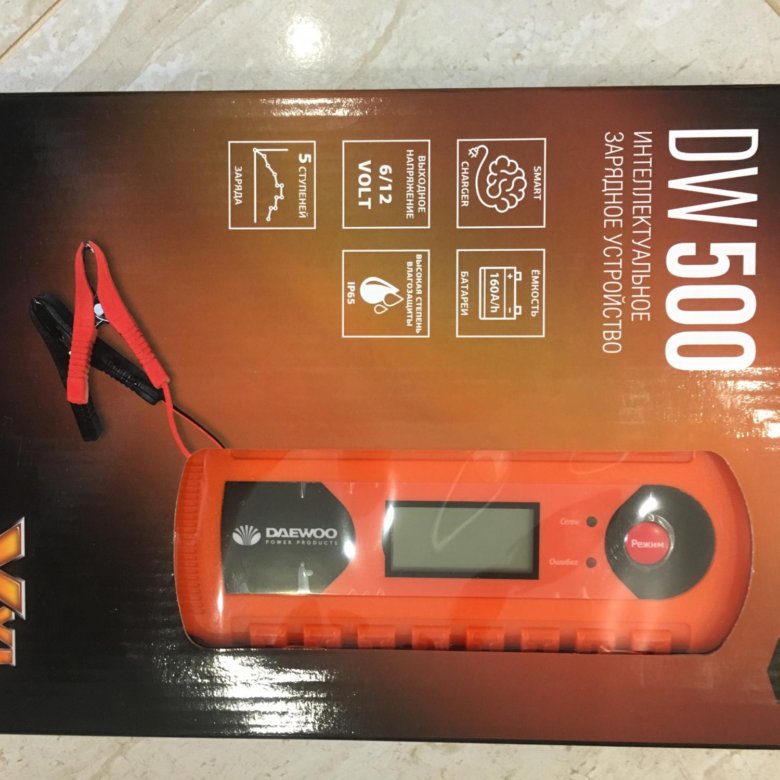 Зарядка аккумулятора daewoo. Зарядное устройство daewoo dw 400. daewoo dw 500. daewoo dw500 зарядка. зарядное для аккумулятора daewoo dw800.