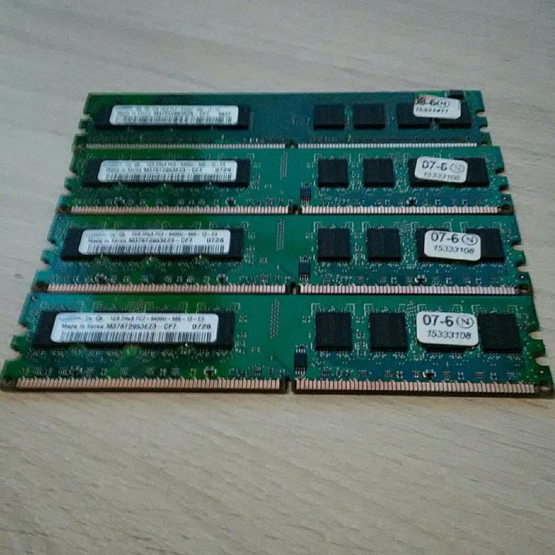 Плашки оперативной памяти цена. Оперативная память 4 плашки по 4. Оперативная память 2 плашки. 2 Плашки по 4 ГБ DDR 2 1240 ГРЦ. Плашка на 4 ГБ ОЗУ DDR 4.