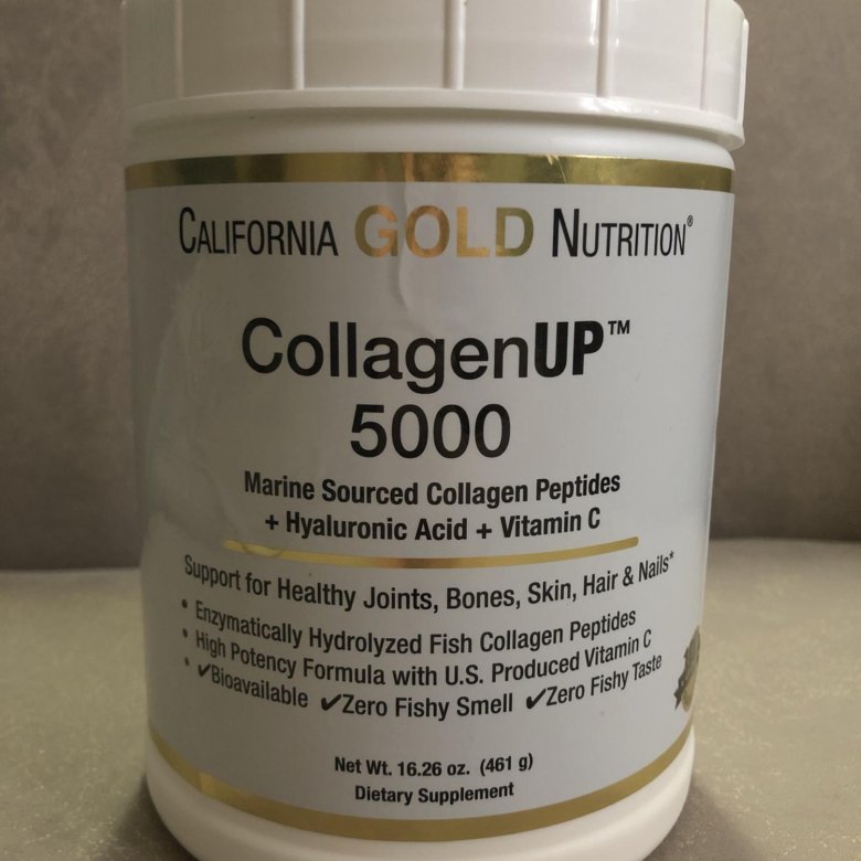 California Gold Nutrition Сollagenup 5000. Коллаген калифорнияпщдв. Коллаген Калифорния Голд. Коллаген Нутришн 5000.