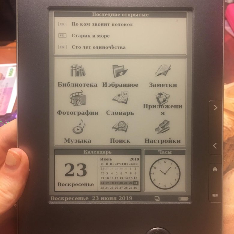 Электронная книга диагональ. POCKETBOOK Pro 612. Электронная книга POCKETBOOK Pro 612. POCKETBOOK 612. Электронные 612 серый.