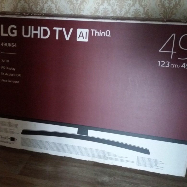 Lg 55uk6450plc нет изображения