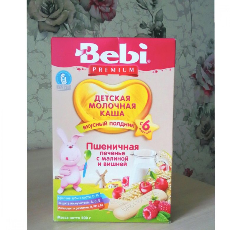 Каша для беременных и кормящих женщин мама bebi premium