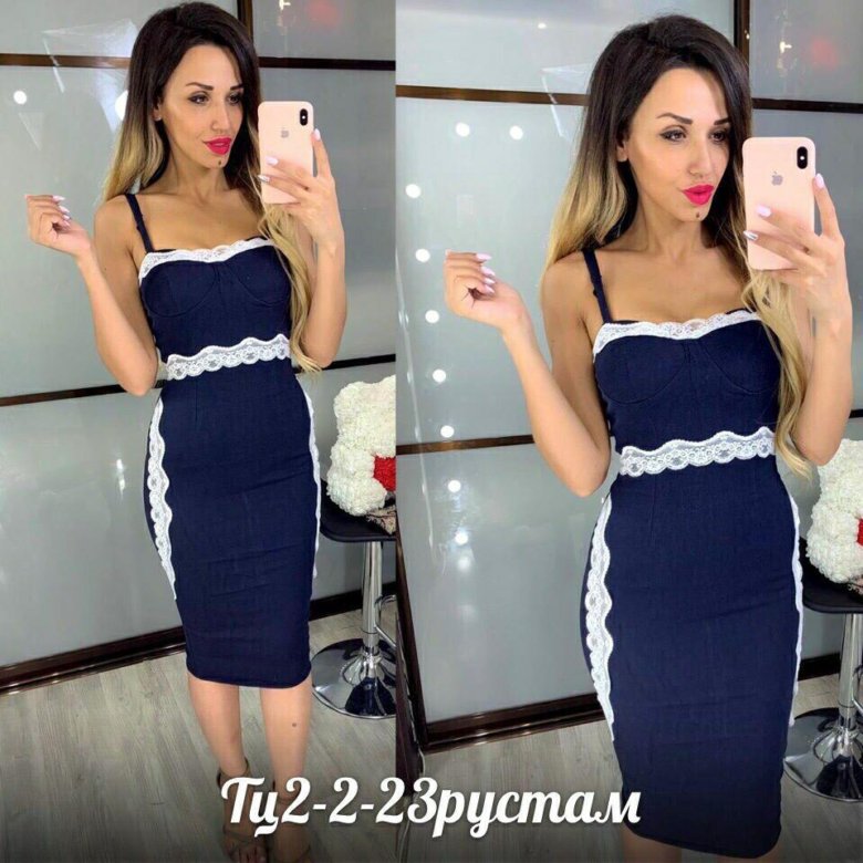 Бандажные Платья Садовод фото 2