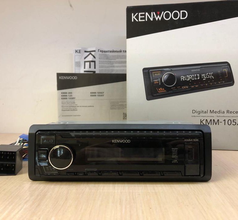 Лучшая бюджетная автомагнитола с хорошим приемом радио kenwood kmm 105gy