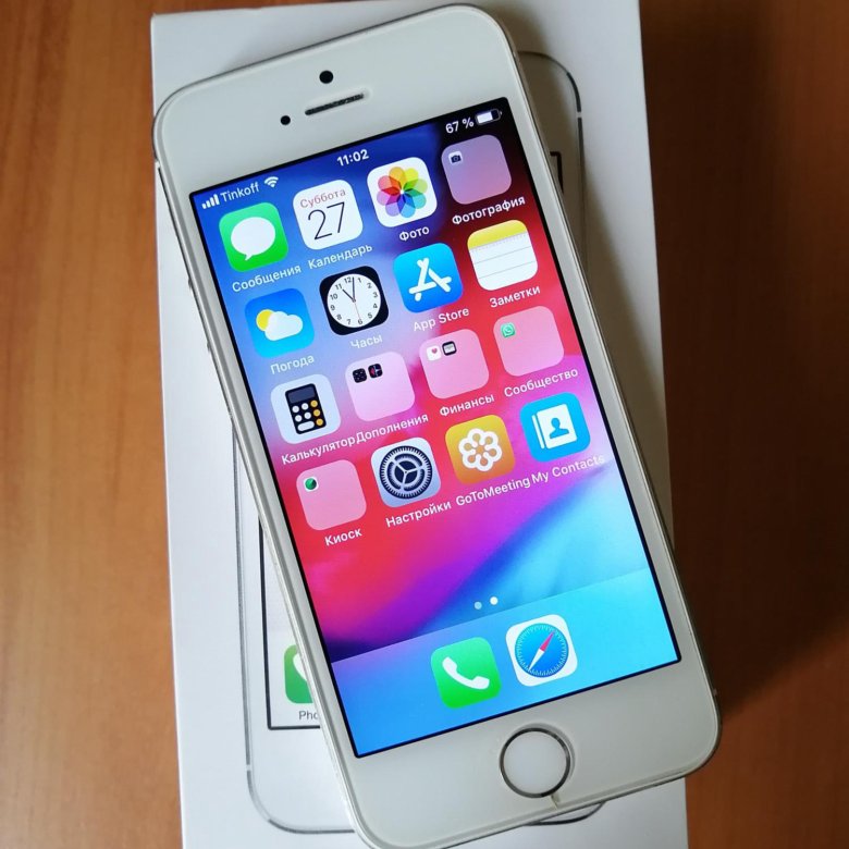 Авито самара айфон. Iphone 5s 16gb. Самый недорогой iphone 5s. Недорогой айфон 5 s по цене. Сколько стоит самый дешевый айфон.