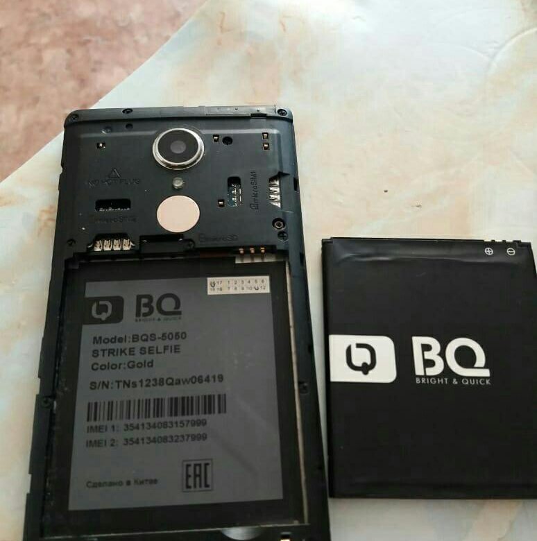 Teleton tdx 601. Продам телефон омск. Адаптер для гигасет а420. Отдам даром смартфон. Dexp a340.