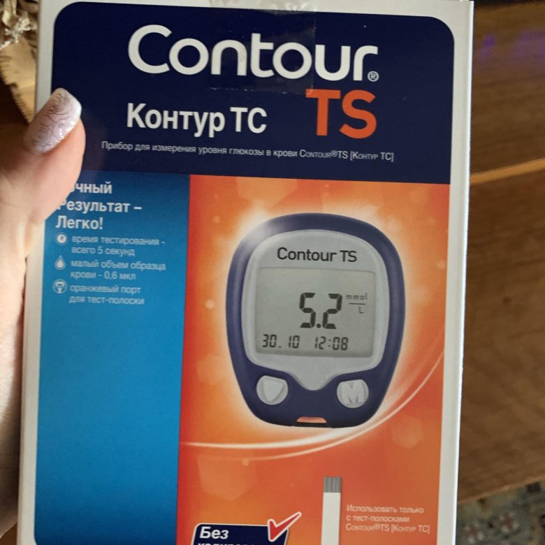 Contour ts. Contour глюкометр контур TS. Глюкометр контур ТС комплектация. Контур ТС глюкометр инструкция. Contour TS инструкция.