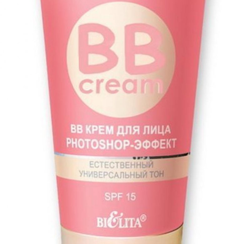 Bb cream photoshop. Белита Belita young ВВ-крем для лица 30мл туба. Belita young ВВ крем для лица 30мл. *15. Belita young BB крем для лица 30 мл. Белита Belita young BB крем для лица, 30 мл.