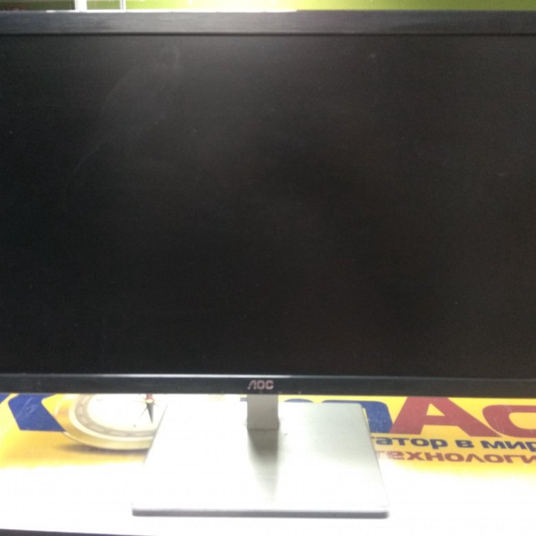 aoc monitor 236lm00023