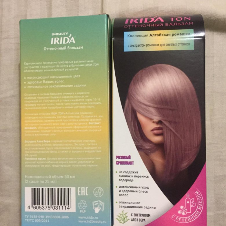 Irida ton оттеночный бальзам для волос розовый бриллиант