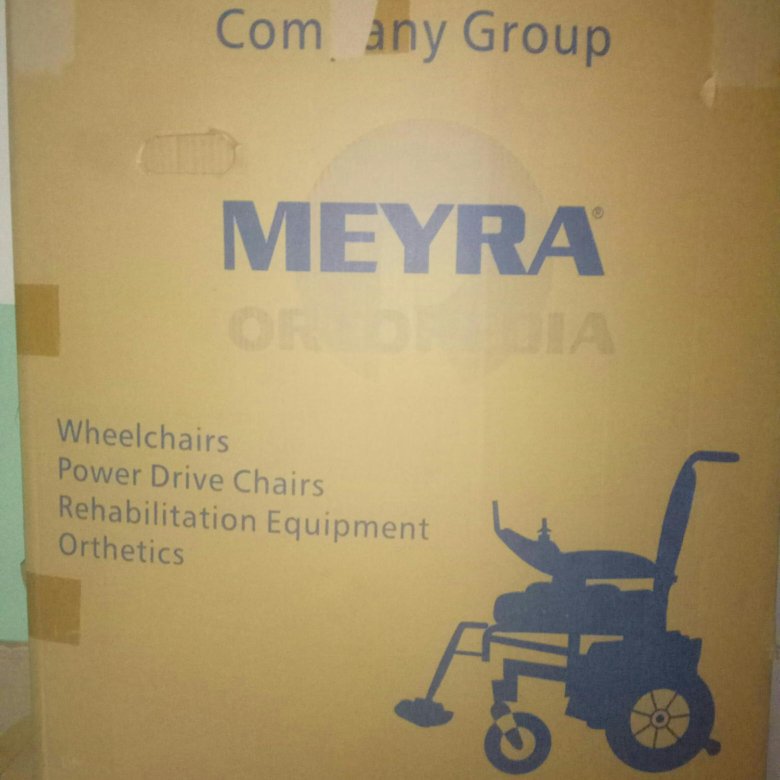 Meyra ring 2 d32689 kalletal купить в Москве, цена 8 000 руб