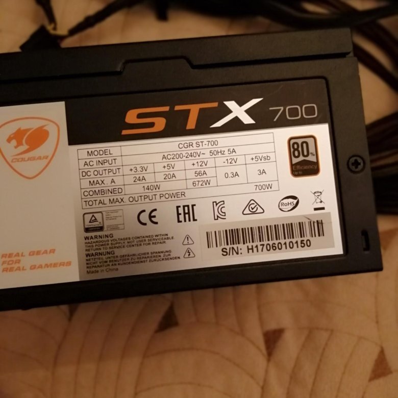 Stx 700 cougar схема