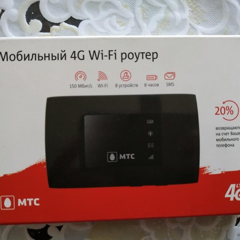 Сим карта мтс для роутера 4g