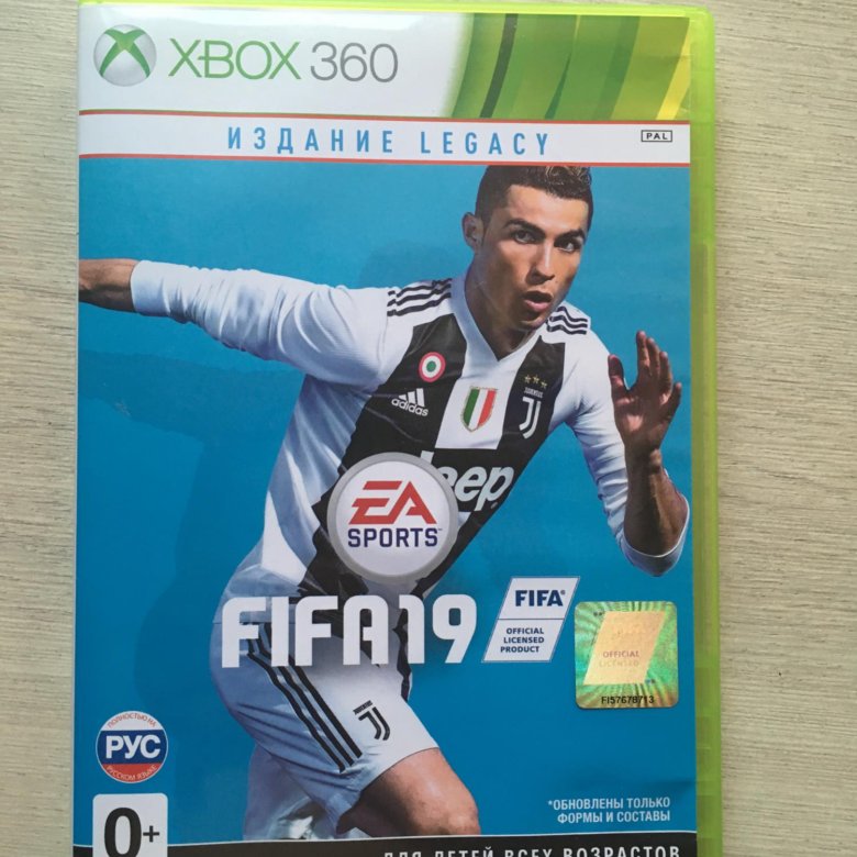 Fifa 19 xbox 360 диск. Fifa 21 xbox 360. Fifa 19 xbox 360. Fifa 19 xbox 360. Фифа на икс бокс 360.