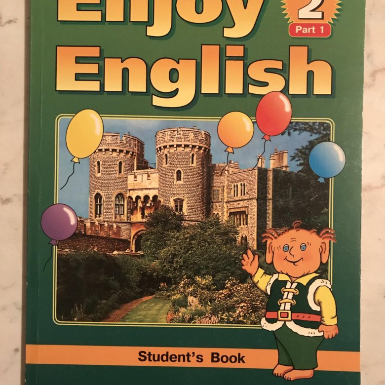 Enjoy english 4 student s book. Учебник английского. Enjoy English учебник. Учебник по английскому языку enjoy English. Enjoy English биболетова.