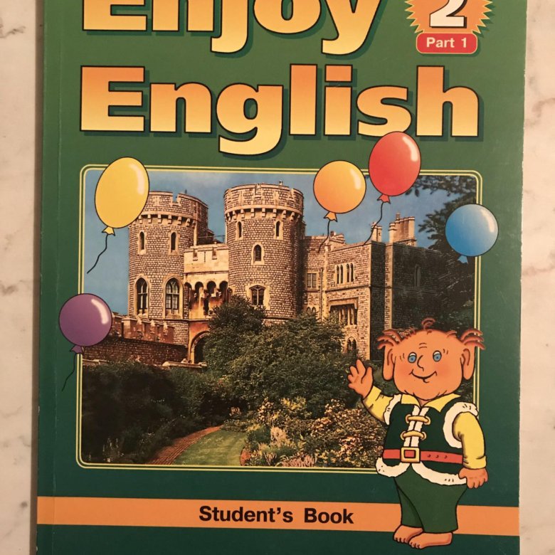 Английский 2 класс автор. Учебник английского. Английский язык. Учебник. Английский яз учебник. Enjoy English учебник.