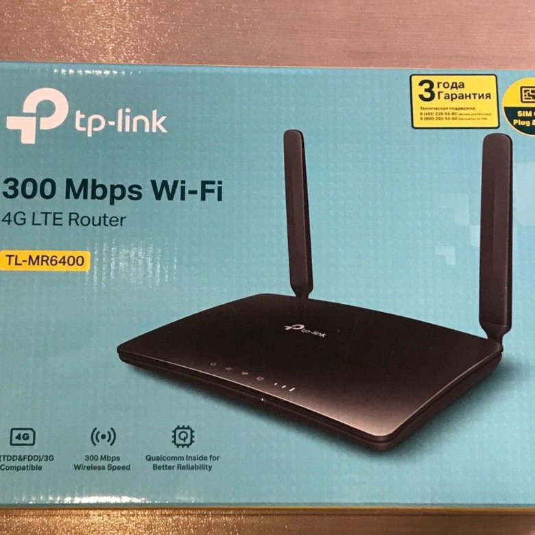 Wi-fi роутер tp-link tl-mr6400. Роутер tl mr6400. Маршрутизатор tp-link archer mr 200. 4g lte router tp link tl-mr6400. Роутер двухдиапазонный tp-link 4g lte wi-fi archer mr400.