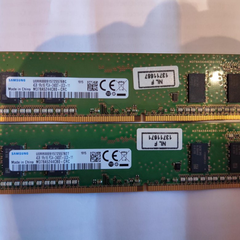 Samsung ddr4 2400