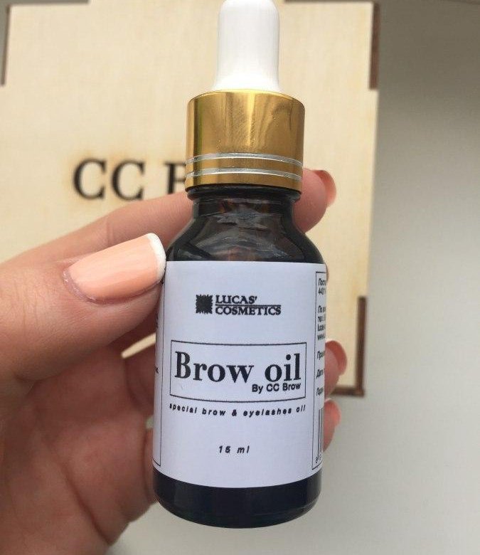 Lucas cosmetics. Brow Oil. Масло для бровей Brow. Масло для бровей с пипеткой. Масло ZZ Brow.