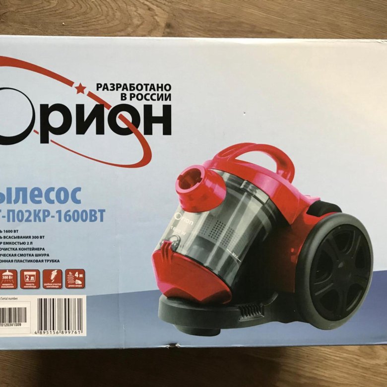 Orion new. Пылесос orion. пылесос orion запчасти.