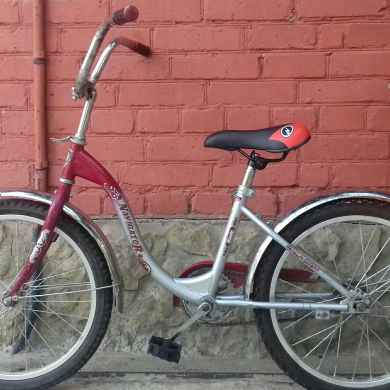 Купить Велосипед В Армавире Магазины