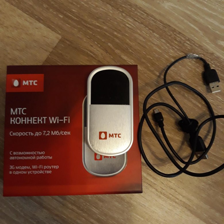 интернет wifi. общественный wi-fi. Wi fi мост ubiquiti. картинки vnc коннект. Wi connect.