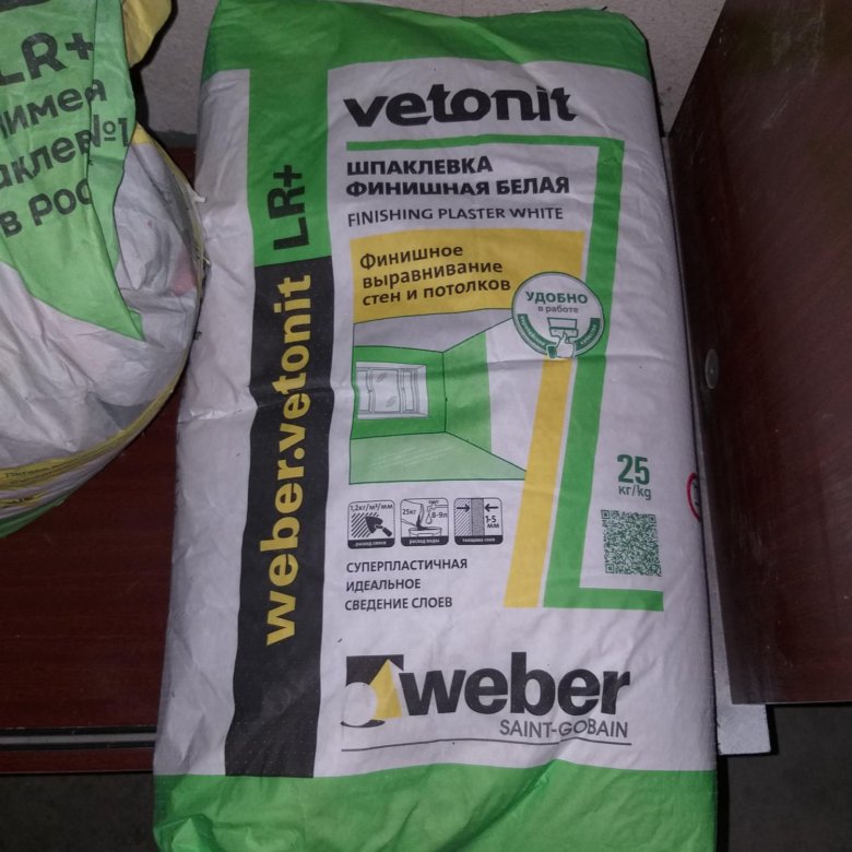 Шпатлевка handycoat 25 кг. Шпаклевка 1 мешок. Шпатлевка финишная расход. Шпатлевка финишная гипсовая расход на 1м2. Шпаклевка гипсовая старатели финишная 20 кг.