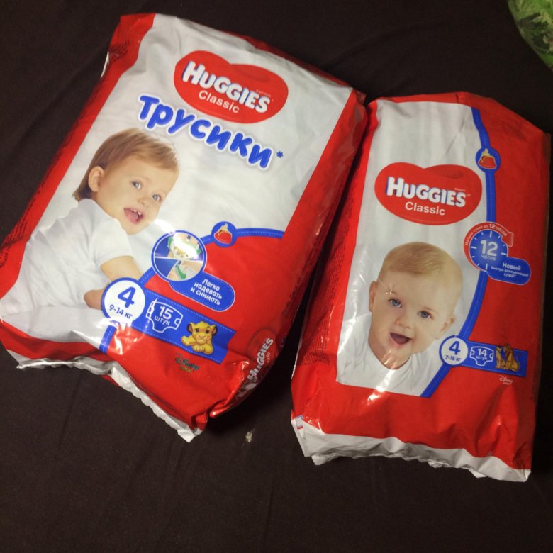 Хаггис 5. Ногти с хаггис. Хаггис 4 размер. Хаггис 4 размер. Хаггис 4 размер.