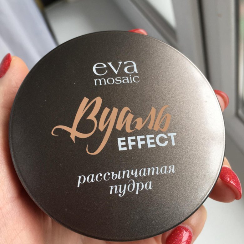 Eva powder