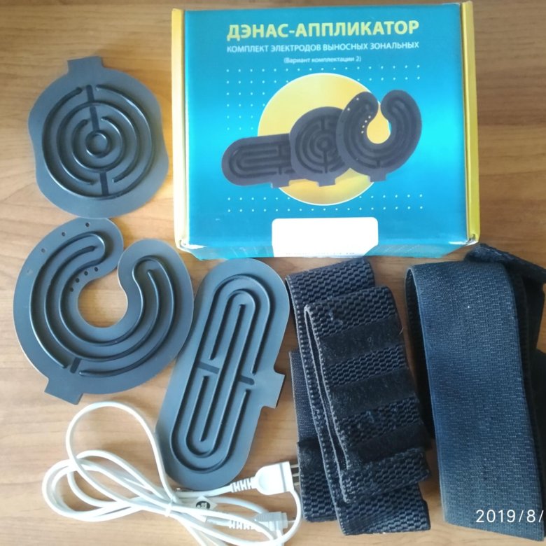 Денас аппликаторы. Выносные электроды дэнас. Лечебный прибор дэнас. Электрод выносной дэнас-аппликатор. Дэнас-аппликатор.