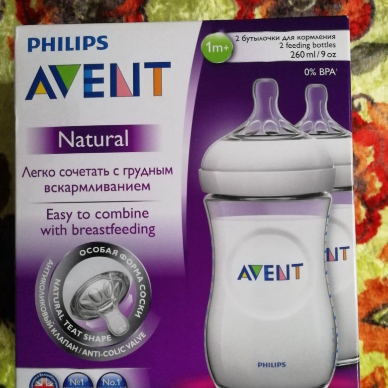 Бутылочка Авент в коробке. Бутылочки для кормления Avent Philips набор. Новые бутылочки Avent. Бутылочка Авент матовая.