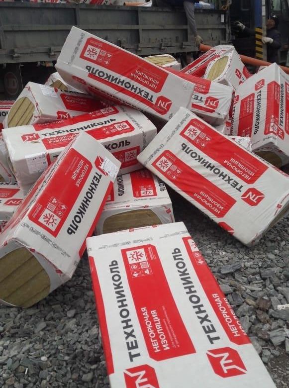 Технониколь Южно Сахалинск Интернет Магазин