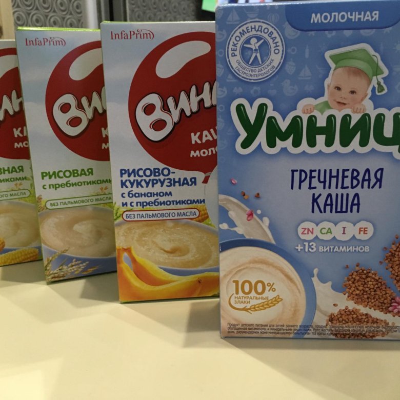 Каша молочная винни кукурузная с пребиотиками