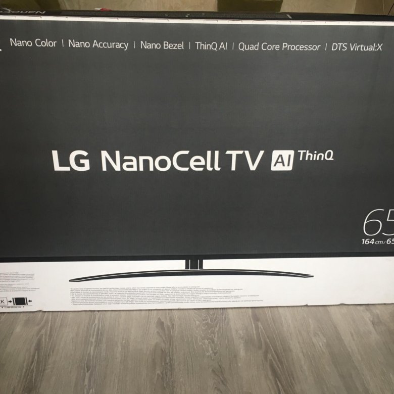 Lg 49sm8200pla нет изображения