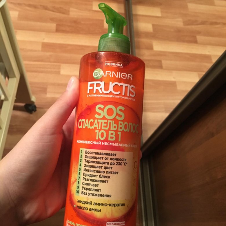 Garnier sos. Гарнер сос спасатель волос 10 в 1. Гарньер спасатель волос. Спасатель для волос.